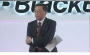 BlackBerry Passport Launch-Event Aufzeichnung und Liveblog Archiv